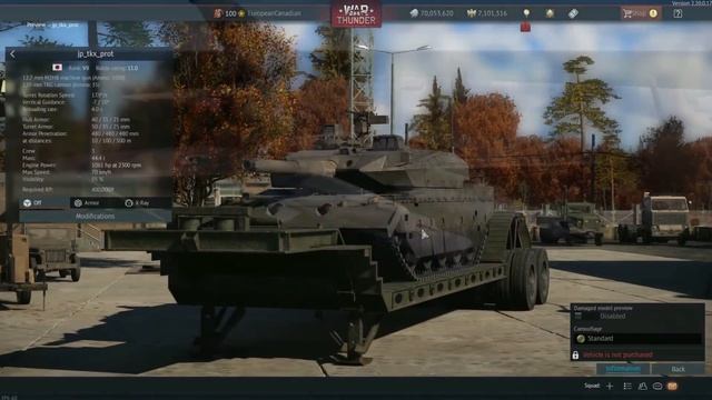 НОВАЯ СЕКРЕТНАЯ ТЕХНИКА ПАТЧА 2.21 в WAR THUNDER смотреть онлайн