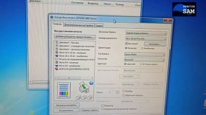 EPSON L805 (L800) Не все цвета печатают, как прочистить головку? Чернила, бумага, настройки?