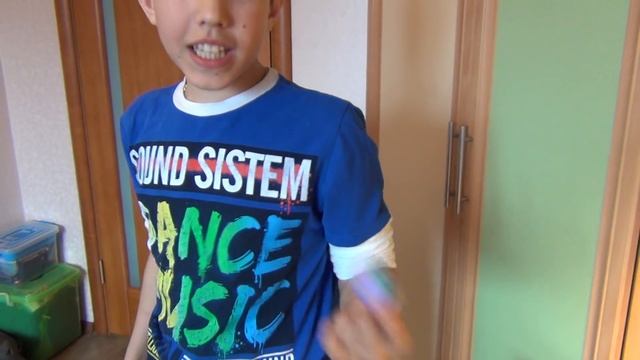 Где я живу, что с BMX, новая школа. смотреть онлайн