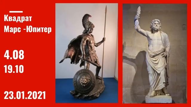 7 знаковых событий августа - разведка боем: 3 квадрата Марса смотреть онлайн