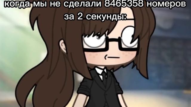 []Вы ЧтО сОвСеМ ТуПыЕ?[] meme?[] смотреть онлайн