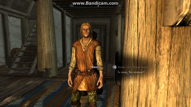 Музика в skyrim V смотреть онлайн