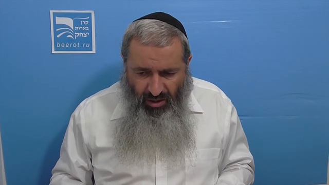 Еврейское мировоззрение. Любить ближнего, как самого себя смотреть онлайн