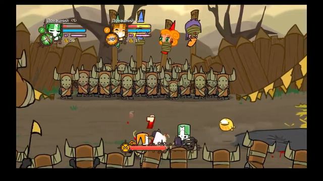 Castle Crashers#1ПРОХОЖДЕНИЕ смотреть онлайн
