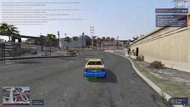 🚖 ЧИТЕР ТРОЛЛИТ ТАКСИСТОВ - GTA 5 RP 🚖