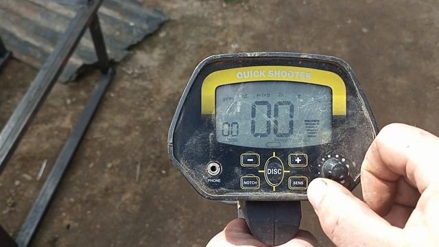 Металлоискатель MD 4060 секретная функция | стёб смотреть онлайн