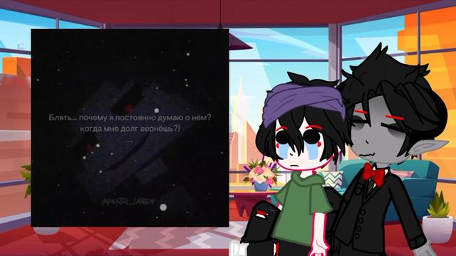 это первое видео с реакцией на (🖤 фара и оти 🧡) не судите строго! и да мне делать вторую часть? смотреть онлайн