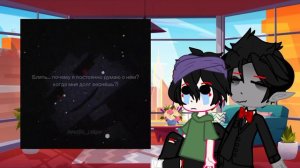 это первое видео с реакцией на (🖤 фара и оти 🧡) не судите строго! и да мне делать вторую часть?