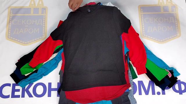 №25 Микс детский Крем Англия весна-лето 18кг, 123ед /// 990 р/кг х 18кг = 17820 рублей смотреть онлайн