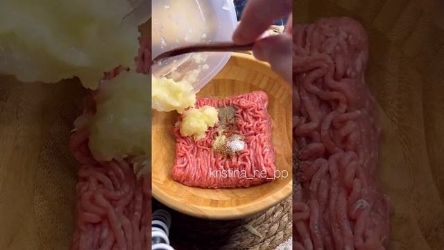 Запеканка смотреть онлайн