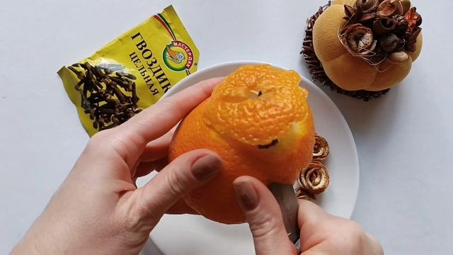 Необычное применение корзины из джута!!! Осенняя / зимняя композиция из природных материалов. Декор смотреть онлайн