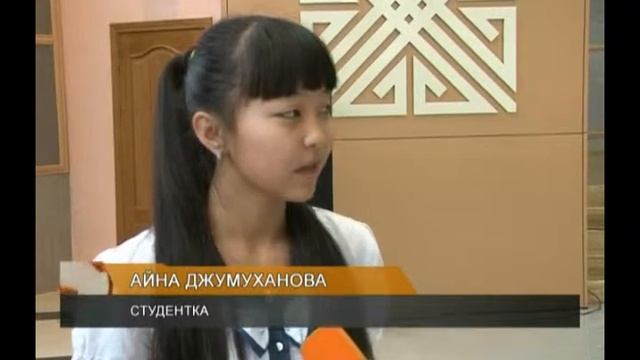 Разные религиозные течения просто атакуют людей во всем мире, Казахстан не исключение смотреть онлайн