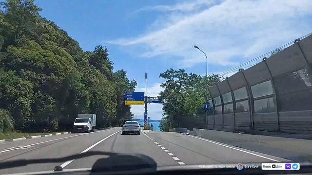 Поездка в Абхазию ? отвечаем на вопросы смотреть онлайн