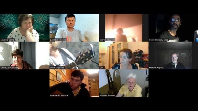 Костёр 29.07.2022. Часть 2 смотреть онлайн