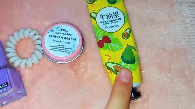 🫐Что в моей косметичке🤔