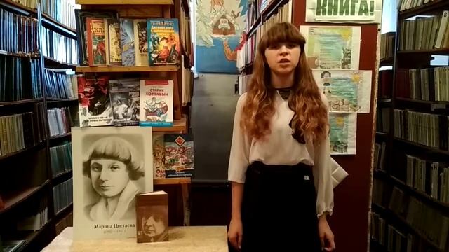 Страна читающая — Миллена Штепа читает произведение «Молодость» М. И. Цветаевой смотреть онлайн