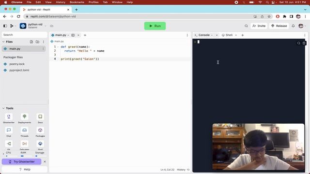 Functions in Python | Chapter-5 of Touchpad Computer Book | Class 9 смотреть онлайн