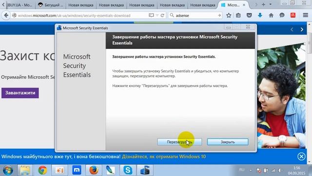 Microsoft антивирус детальная настройка и установка смотреть онлайн