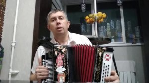 Галина, под гармонь