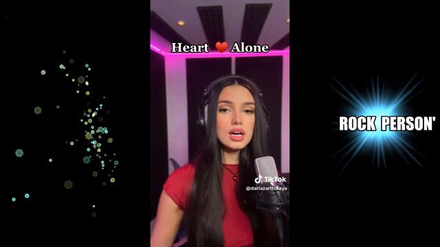 Heart - Alone (cover by Daria Zaritskaya) смотреть онлайн
