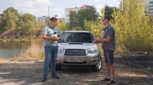 Вся правда про СУБАРУ ФОРЕСТЕР от владельцев! Стоит ли покупать?!