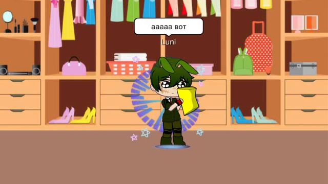 1 часть если понравится буду делать в 2 часть смотреть онлайн