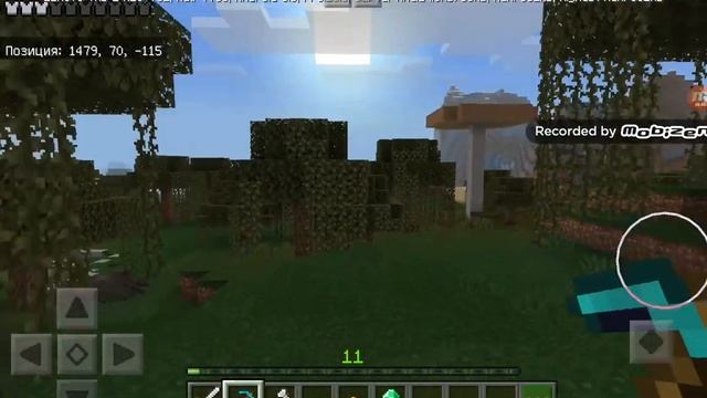 4 часть маинкрафта!! смотреть онлайн