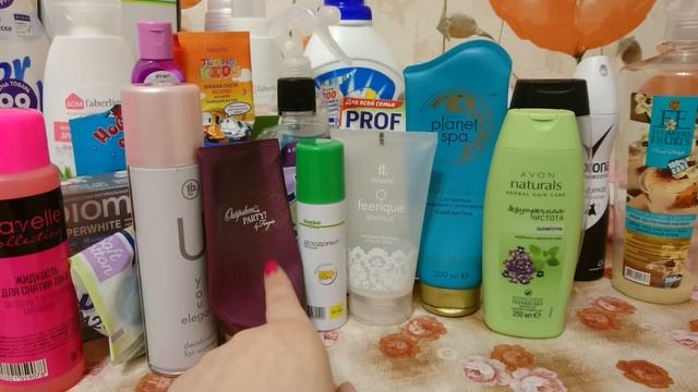 Пустые баночки января! 2 ЧАСТЬ смотреть онлайн