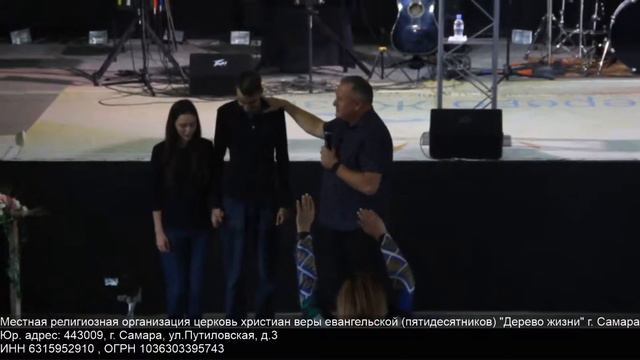 Воскресное Богослужение 23.08.2020 смотреть онлайн
