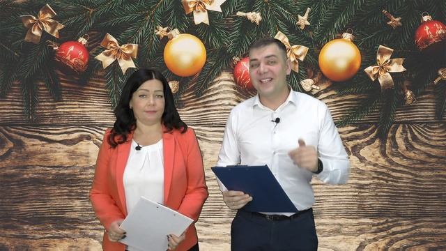 Новогодний выпуск ТЦ Элитстрой материалы смотреть онлайн