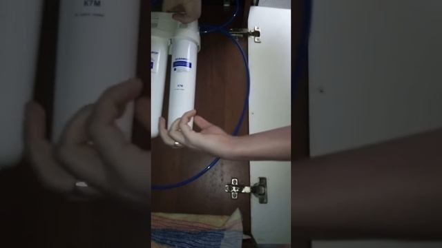 Замена фильтра 