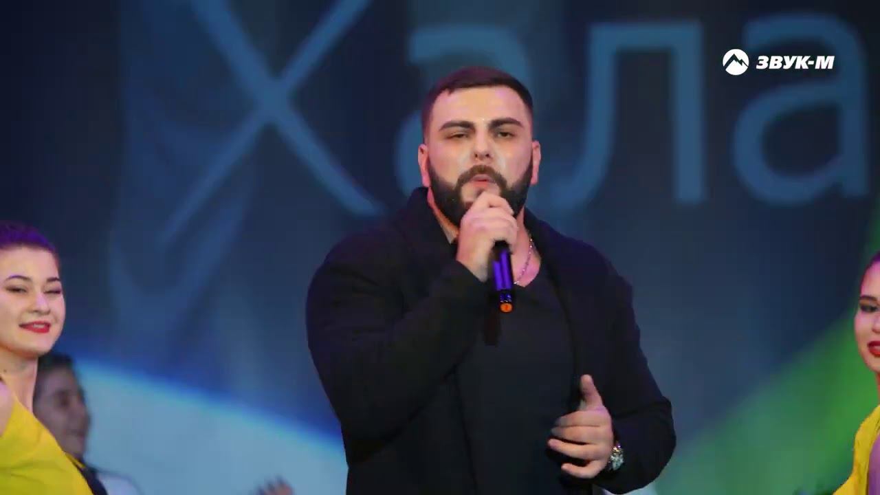 Артур Халатов - Самая моя | Концертный номер смотреть онлайн