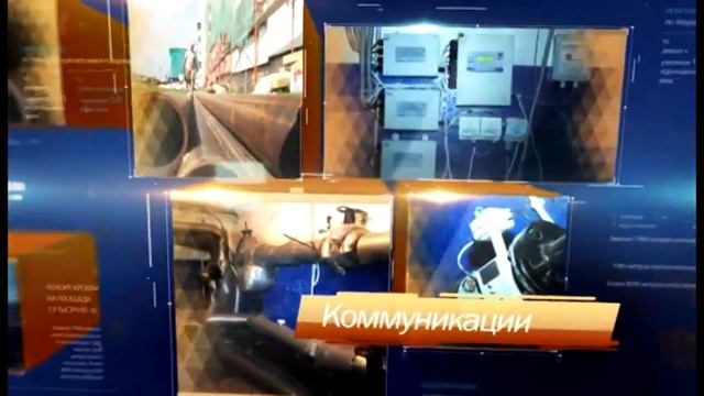 Туймазы капремонт смотреть онлайн