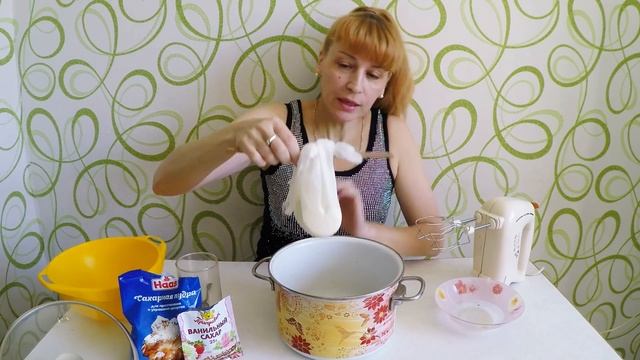 Сметанный крем для торта с сахаром Простой рецепт для выпечки к чаю! смотреть онлайн