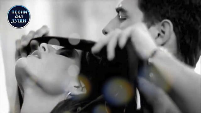 Cvetocek 7   Завяжи глаза 2018