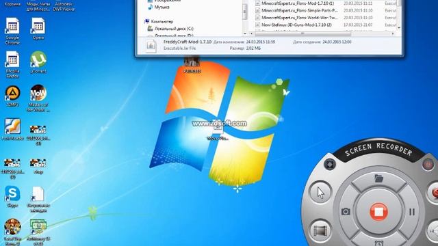 как скачать мод на майнкрафт 1.7.10 смотреть онлайн