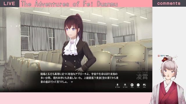 【コーヒー中毒探偵】The Adventures of Fei Duanmu　① смотреть онлайн