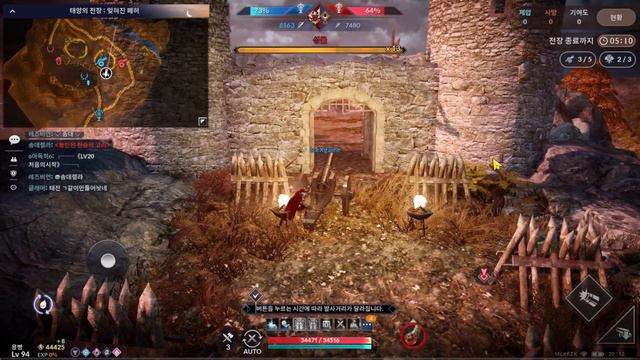 Black Desert Mobile Battle Field of Sun New Map GamePlay & Reviews смотреть онлайн