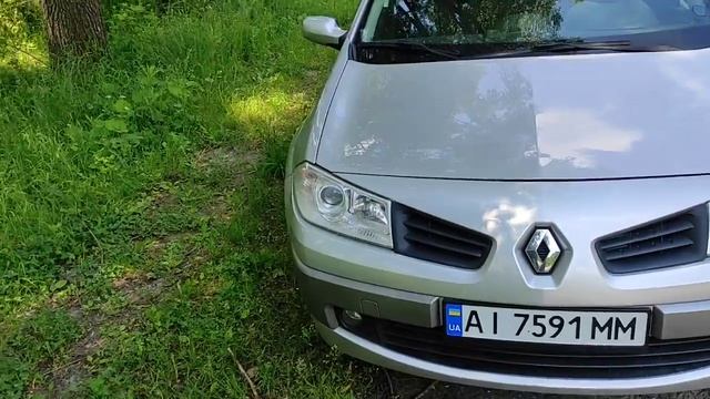 ДАТЧИК ХЛАДАГЕНТА кондиционера Меган 2 1.6 16кл. смотреть онлайн