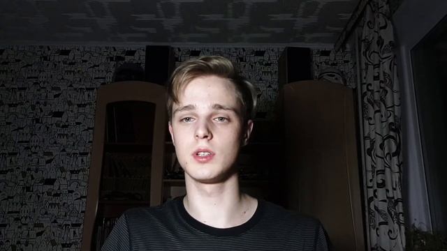 Король, дама, валет / King queen knave обзор смотреть онлайн