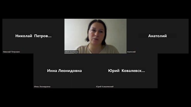 Отчетность ТСЖ (ТСН) по итогам прошедшего года