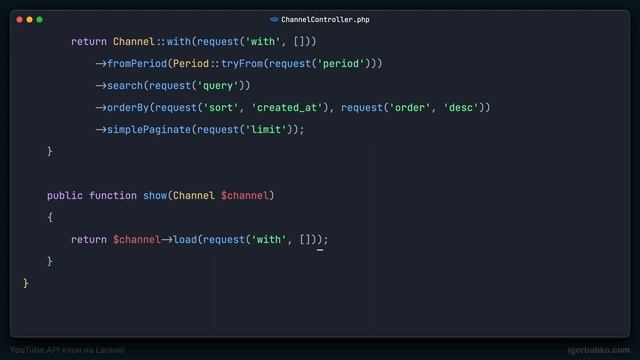 Laravel YouTube API клон #34 - Фильтрация, сортировка и пагинация каналов смотреть онлайн