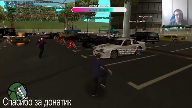 GTA samp Гантелька изучает карту смотреть онлайн