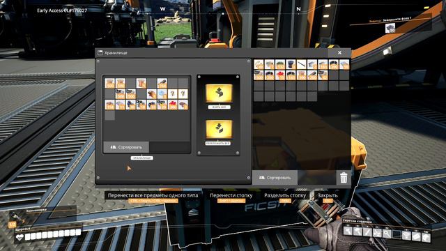 Satisfactory 🛠Update 5🛠 - Руины вкусняшек - ч.05 смотреть онлайн