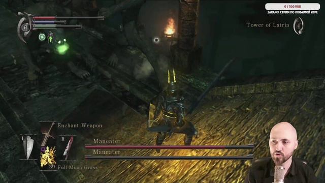 "ВОТ В НАШЕ ВРЕМЯ..." #12 🔥 DEMON'S SOULS смотреть онлайн