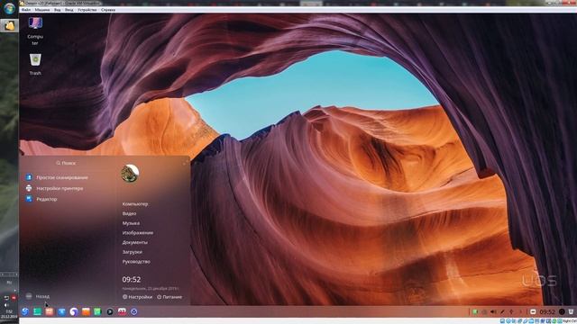 Установка на виртуальную машину Deepin UOS v20 beta смотреть онлайн