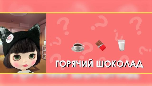 МИСТИЧЕСКИЕ ГОЛОВОЛОМКИ - Реакции на Загадки с Джокером 2019 смотреть онлайн