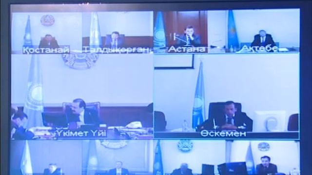 Акимы регионов о ходе проведения ревизии земель смотреть онлайн