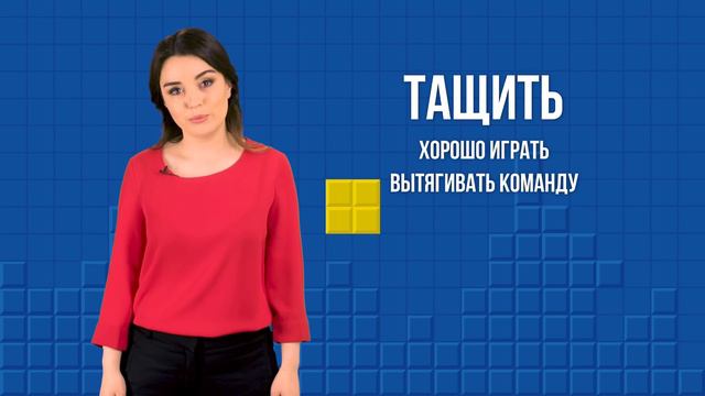 МашаМать #4 Игры. Minecraft, CS:GO, Dota 2. Где ракуют наши дети смотреть онлайн