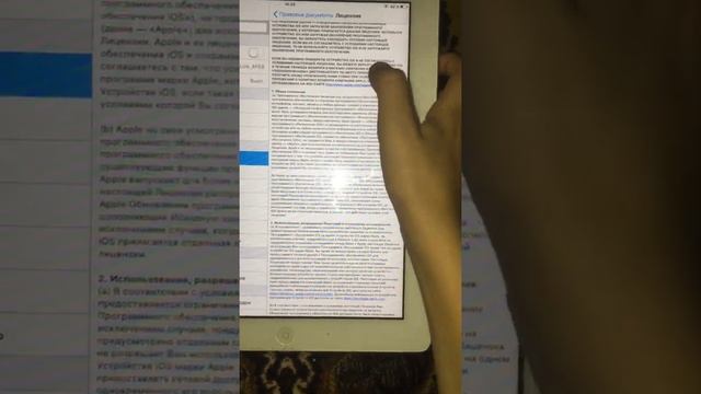 Установка IOS 10.3.5 на IPAD 2 смотреть онлайн